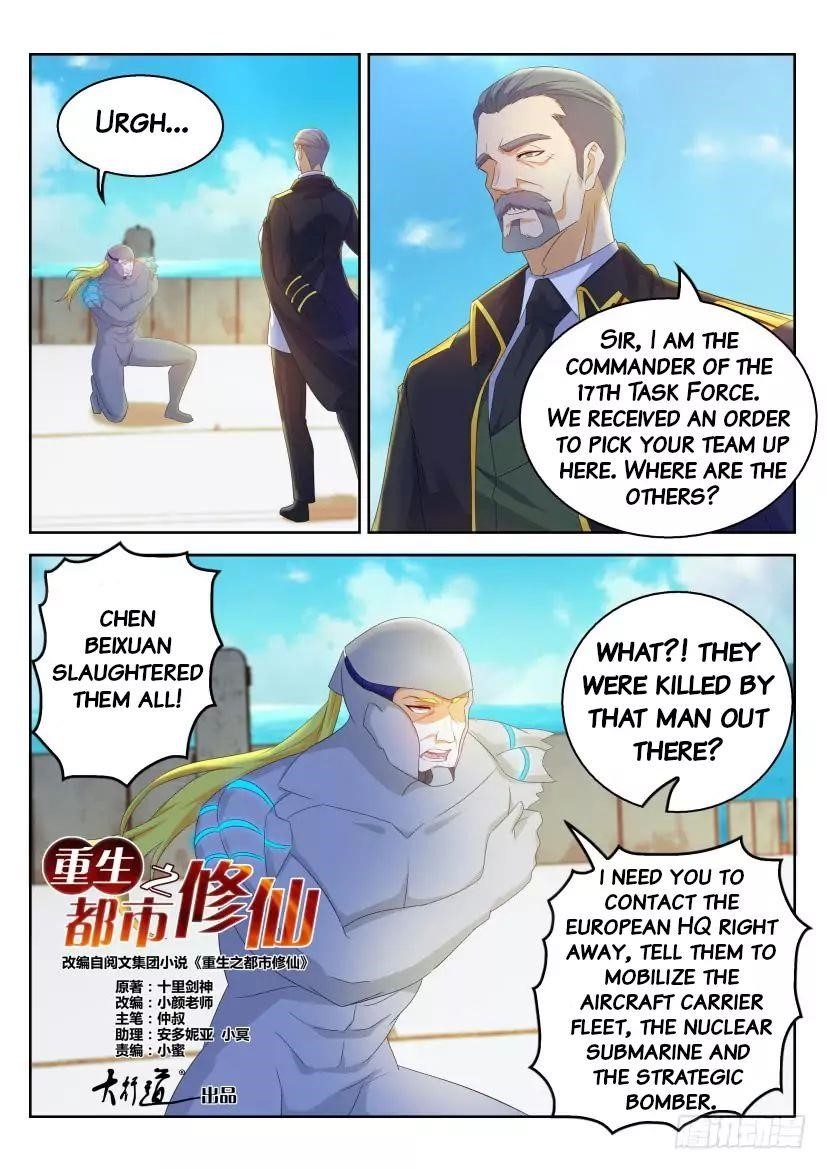 Rebirth Of The Urban Immortal Cultivator — Chapter 316 — page 8