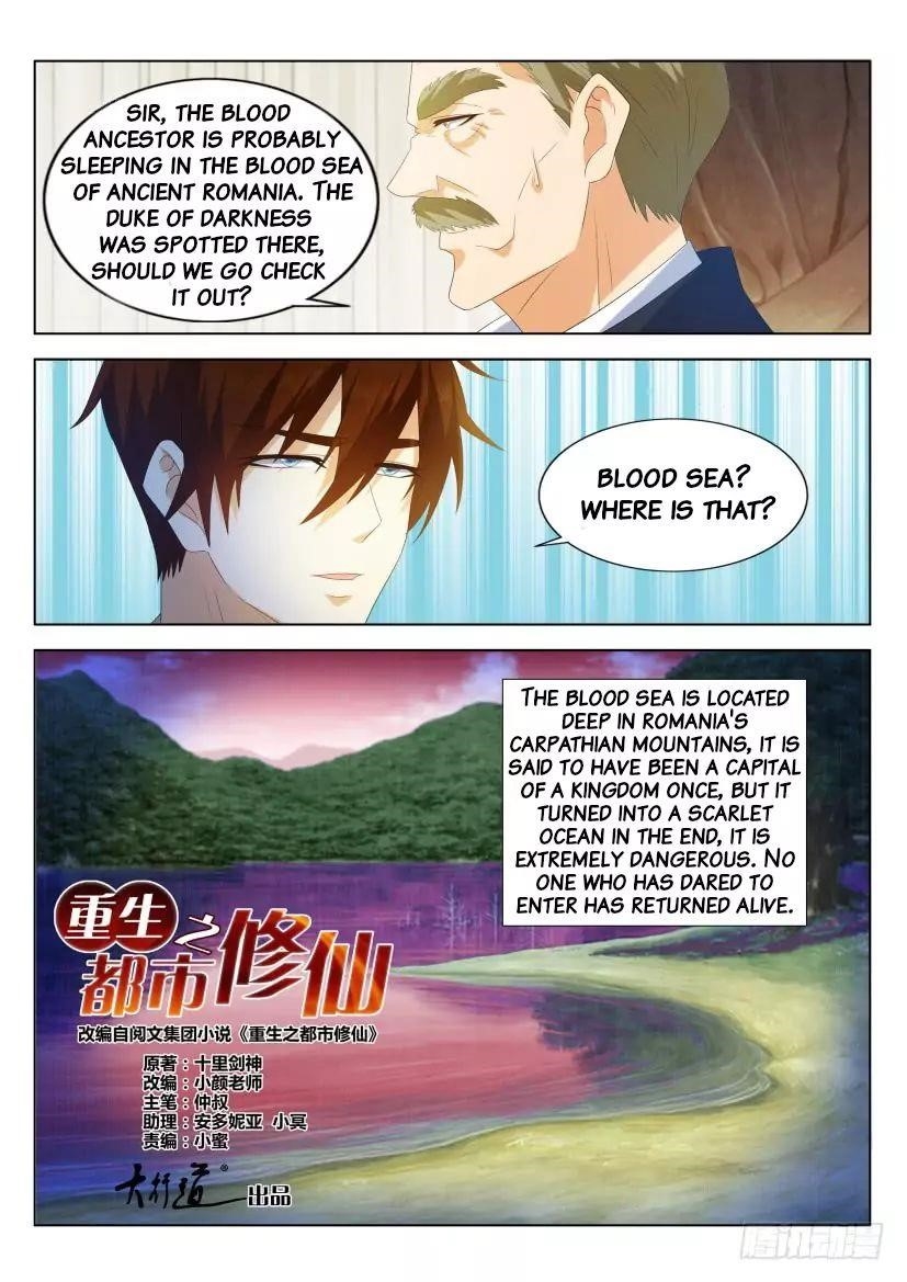 Rebirth Of The Urban Immortal Cultivator — Chapter 318 — page 13