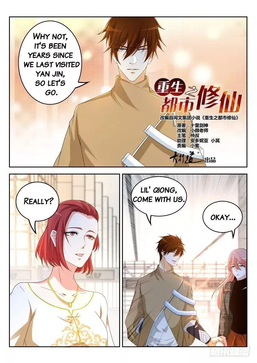 Rebirth Of The Urban Immortal Cultivator — Chapter 319 — page 4