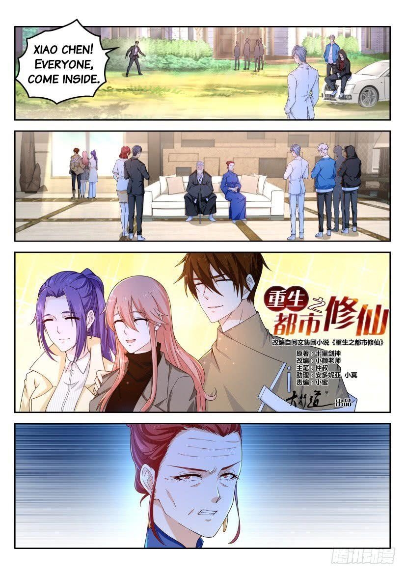 Rebirth Of The Urban Immortal Cultivator — Chapter 320 — page 13