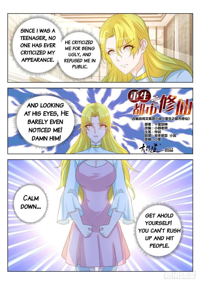 Rebirth Of The Urban Immortal Cultivator — Chapter 321 — page 14
