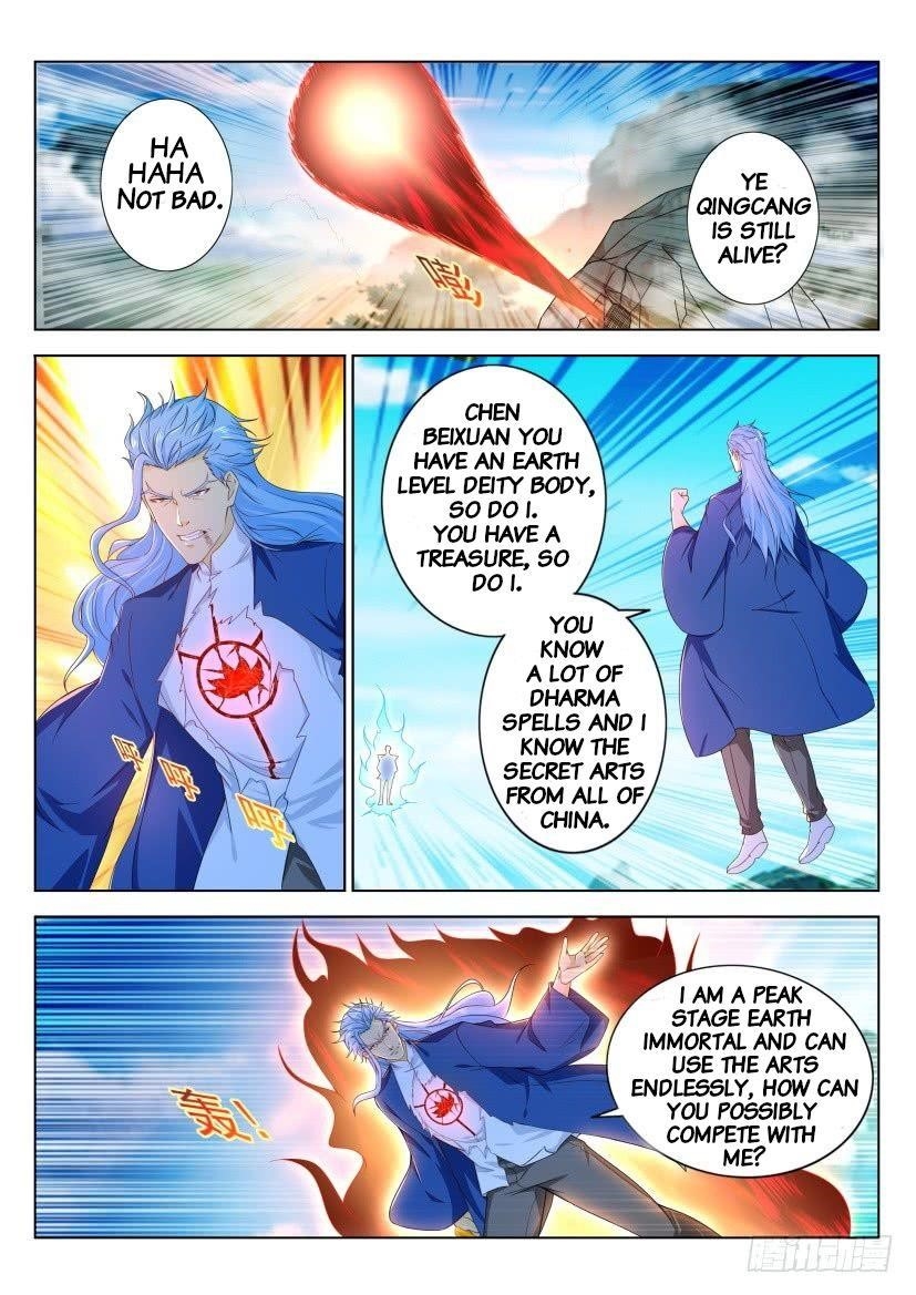 Rebirth Of The Urban Immortal Cultivator — Chapter 325 — page 11