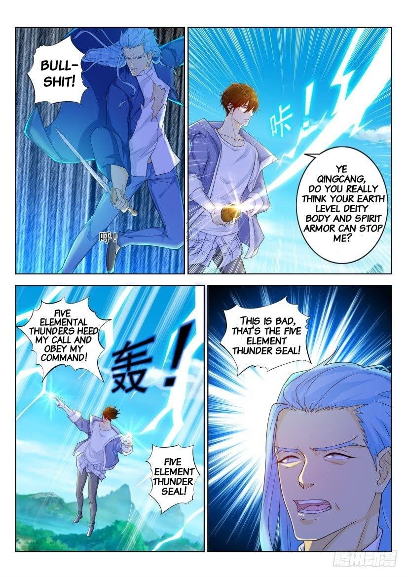 Rebirth Of The Urban Immortal Cultivator — Chapter 325 — page 15