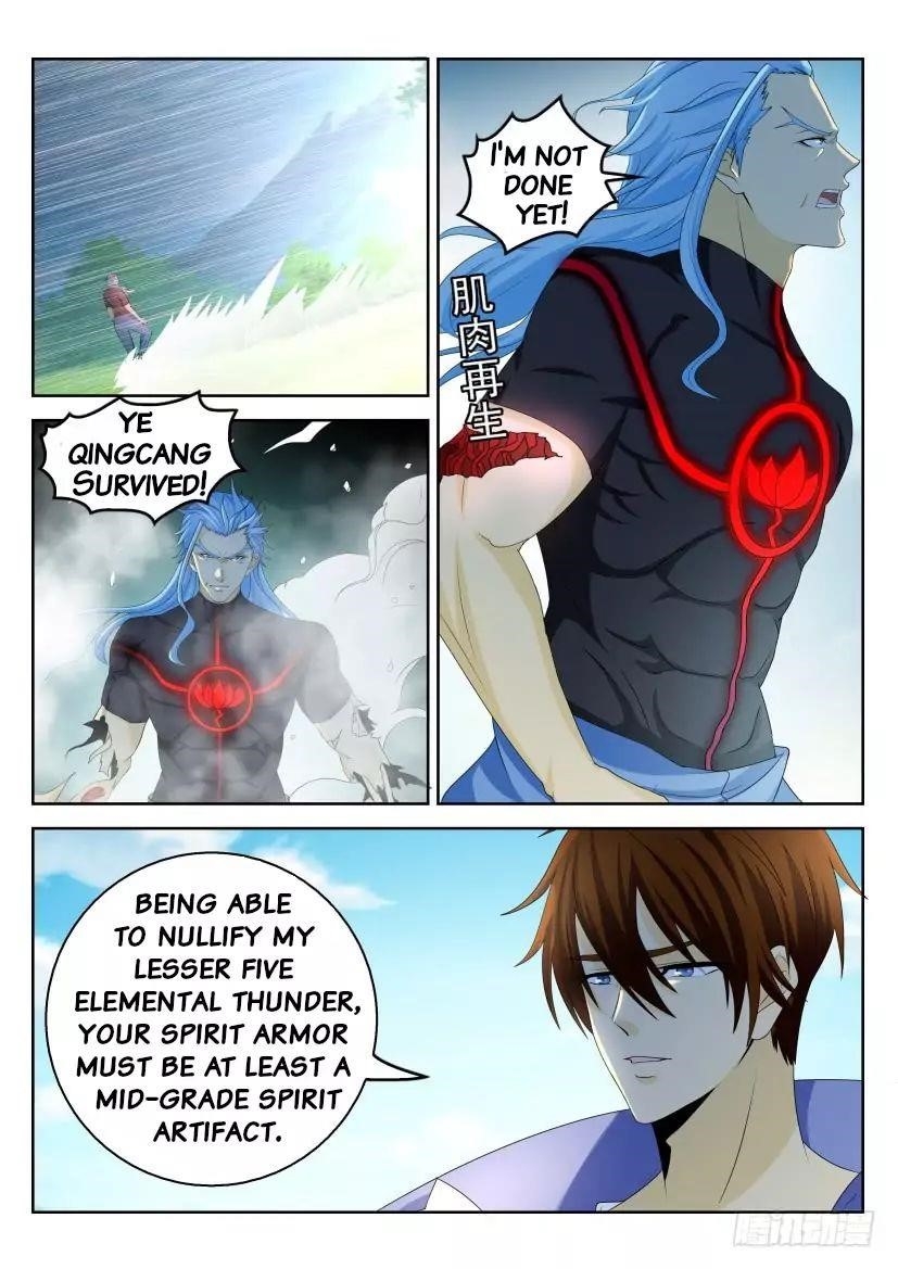 Rebirth Of The Urban Immortal Cultivator — Chapter 326 — page 2