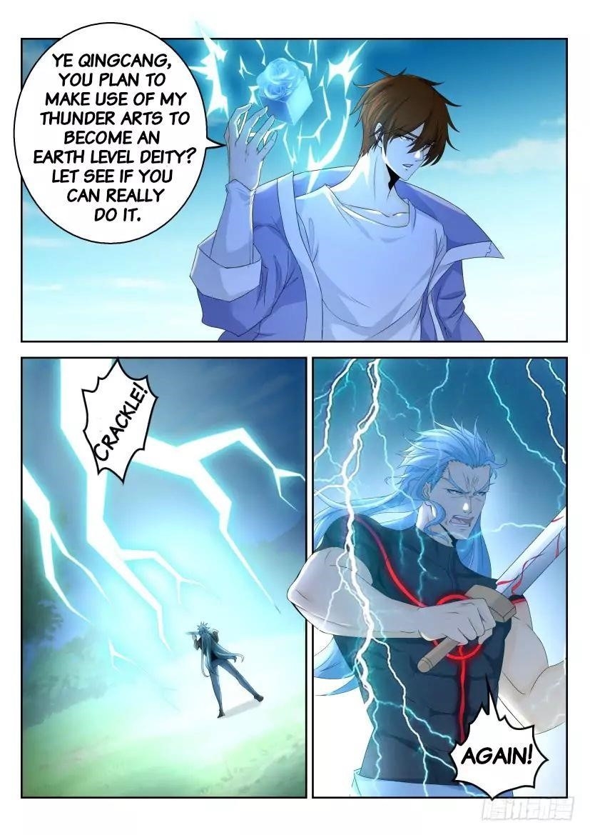 Rebirth Of The Urban Immortal Cultivator — Chapter 326 — page 3