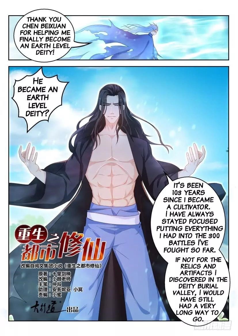 Rebirth Of The Urban Immortal Cultivator — Chapter 326 — page 9