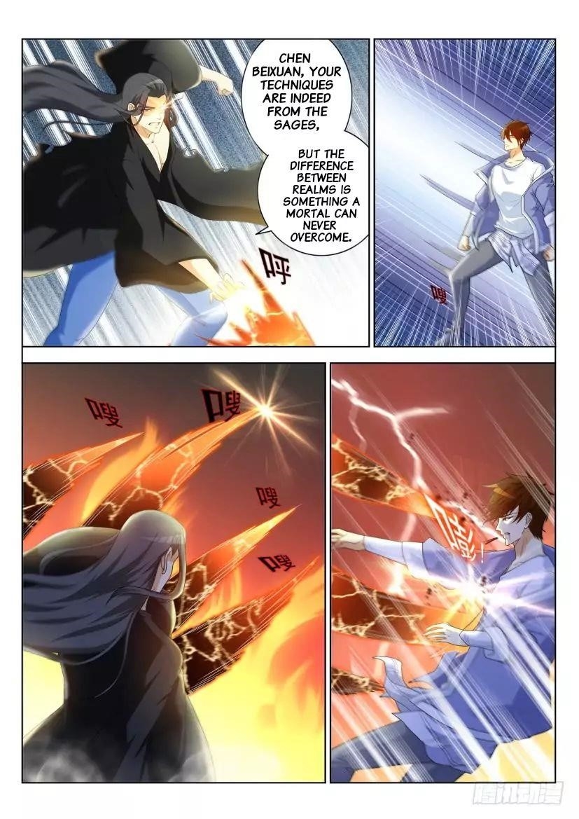 Rebirth Of The Urban Immortal Cultivator — Chapter 327 — page 3