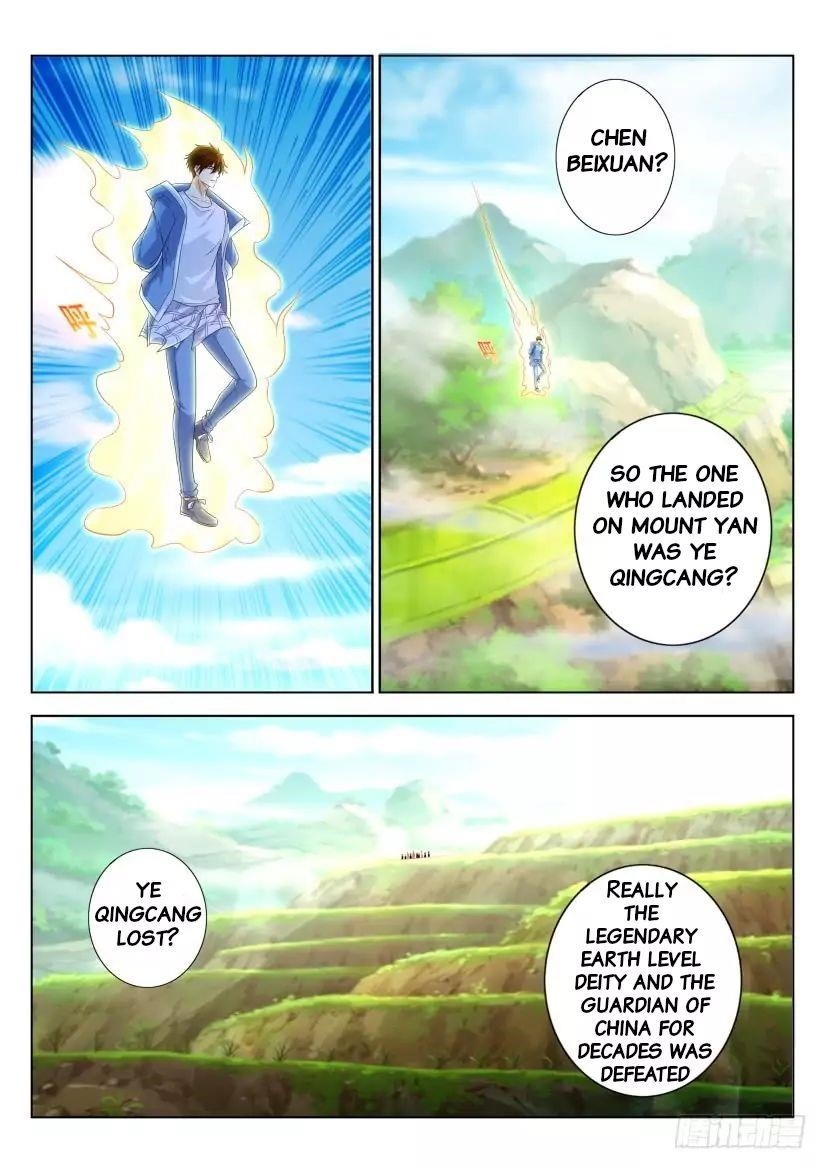 Rebirth Of The Urban Immortal Cultivator — Chapter 327 — page 14