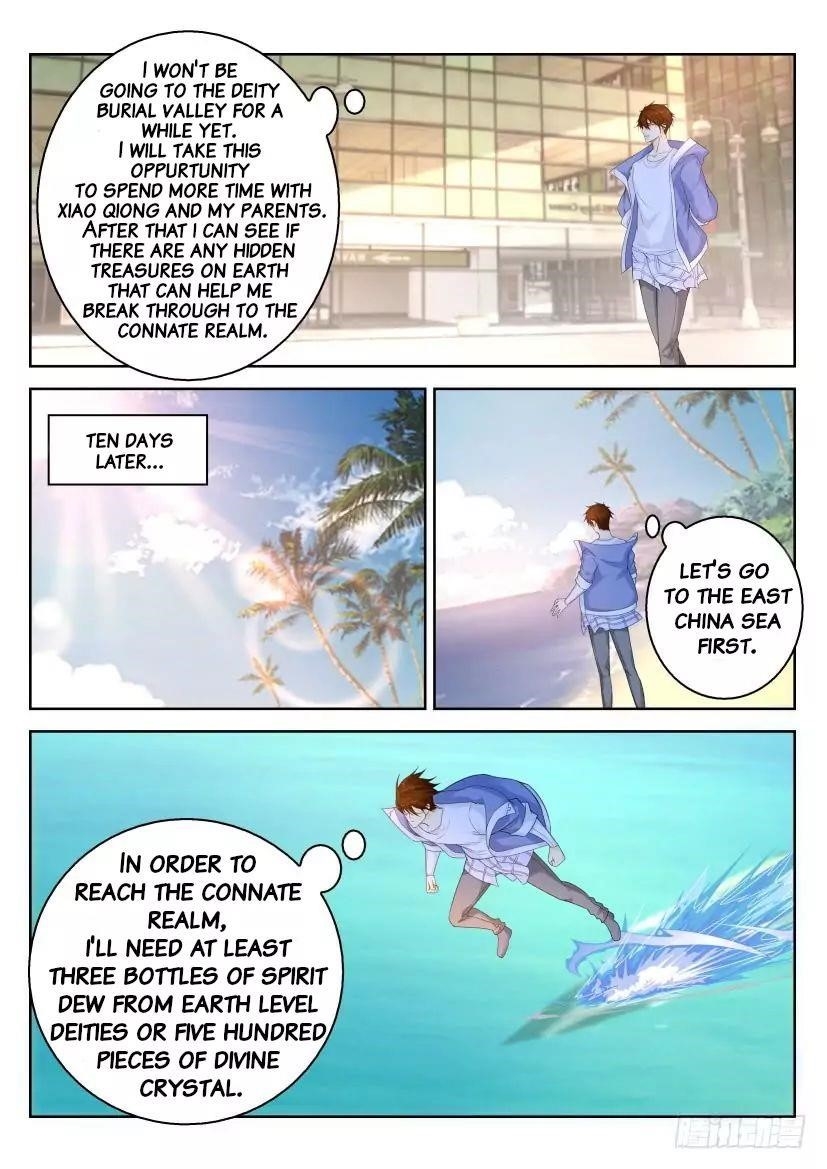 Rebirth Of The Urban Immortal Cultivator — Chapter 330 — page 3