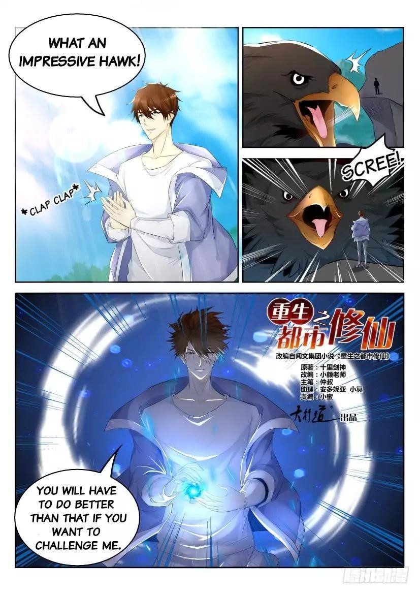 Rebirth Of The Urban Immortal Cultivator — Chapter 330 — page 9