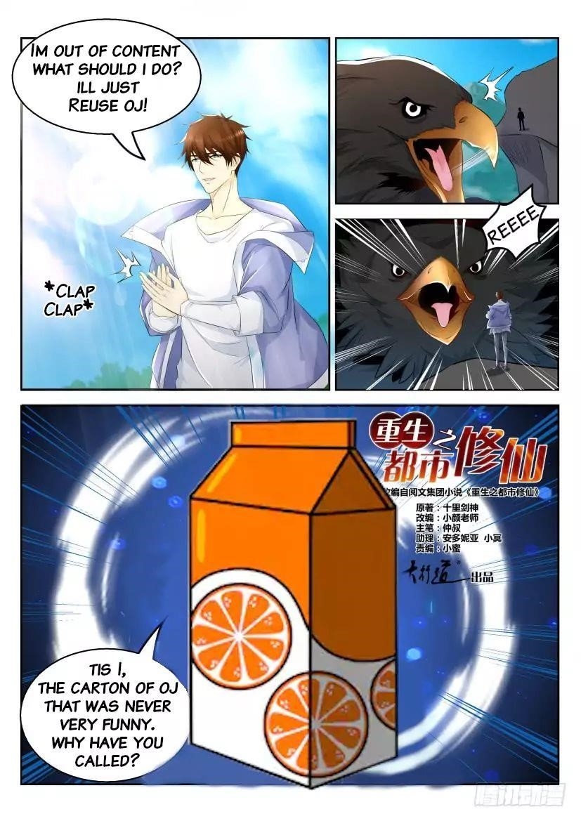 Rebirth Of The Urban Immortal Cultivator — Chapter 330 — page 17