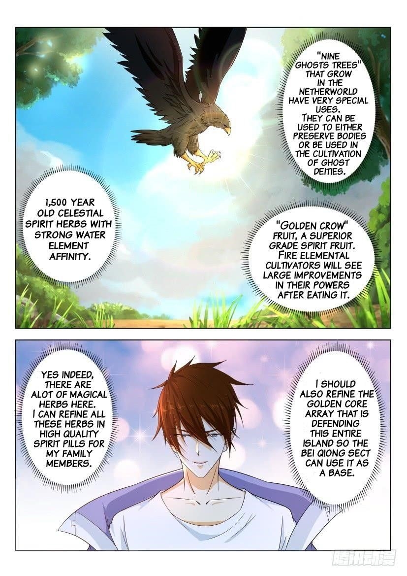 Rebirth Of The Urban Immortal Cultivator — Chapter 331 — page 1
