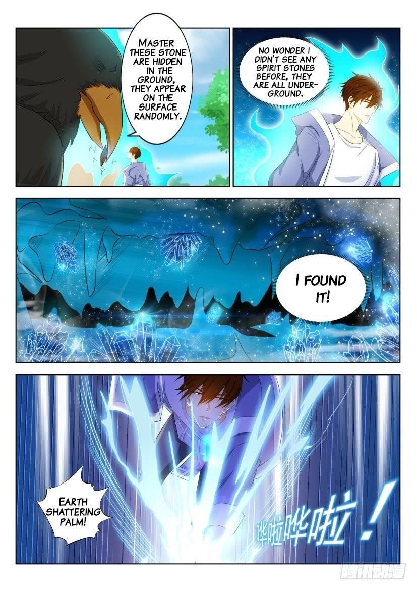 Rebirth Of The Urban Immortal Cultivator — Chapter 331 — page 7