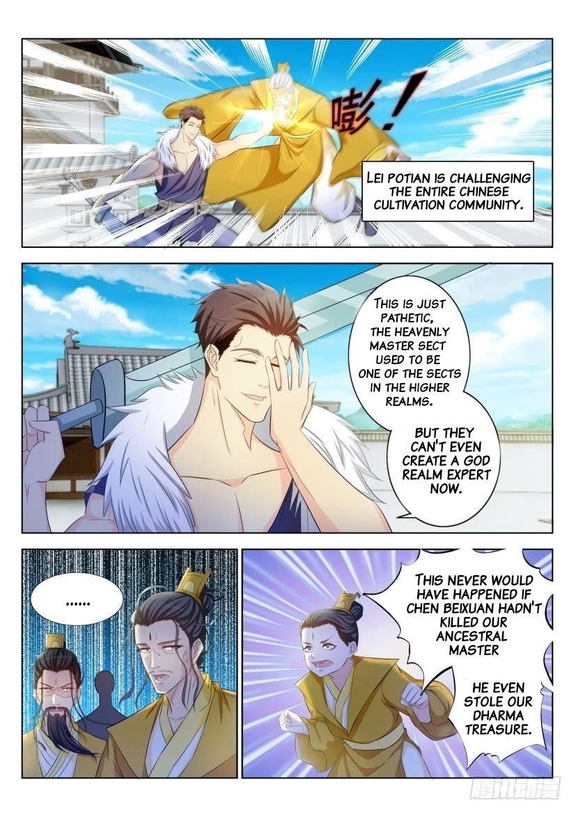 Rebirth Of The Urban Immortal Cultivator — Chapter 331 — page 9
