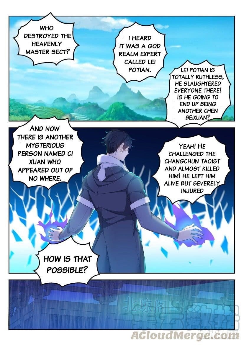 Rebirth Of The Urban Immortal Cultivator — Chapter 332 — page 1