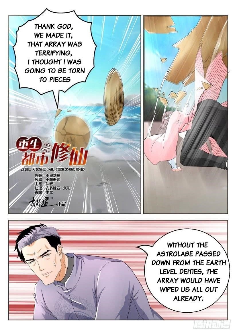 Rebirth Of The Urban Immortal Cultivator — Chapter 332 — page 7