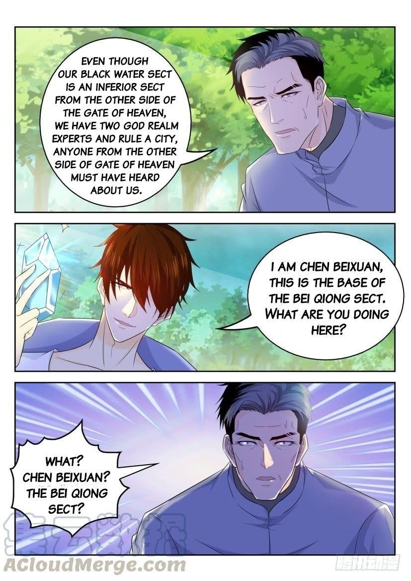 Rebirth Of The Urban Immortal Cultivator — Chapter 332 — page 13