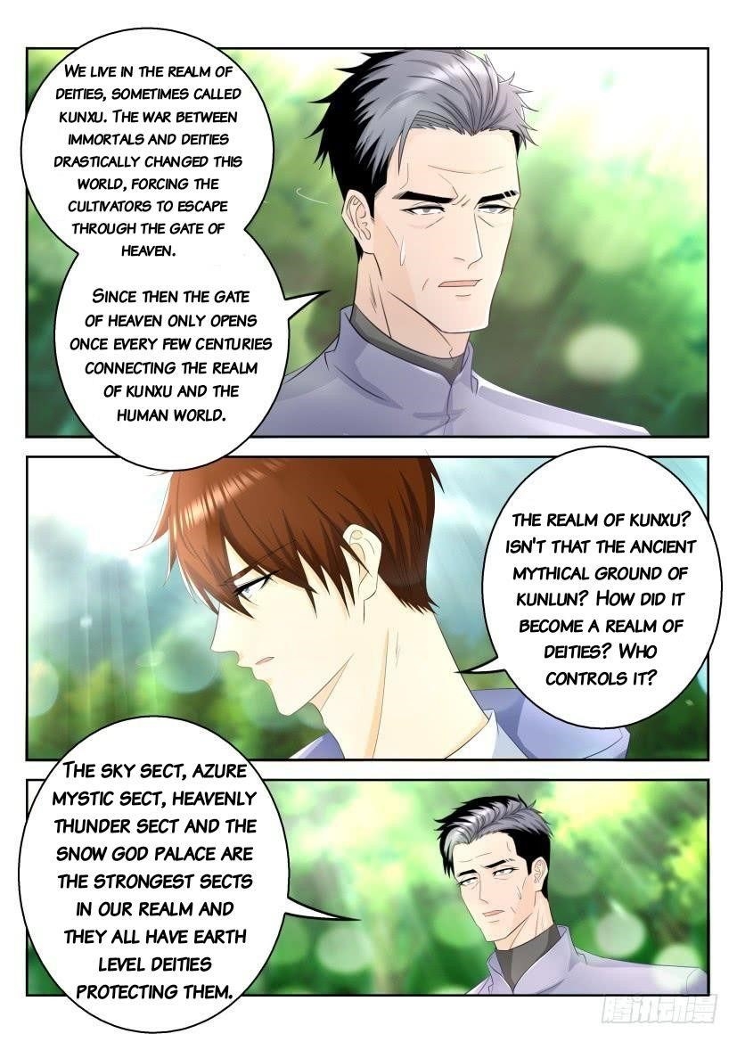 Rebirth Of The Urban Immortal Cultivator — Chapter 333 — page 1