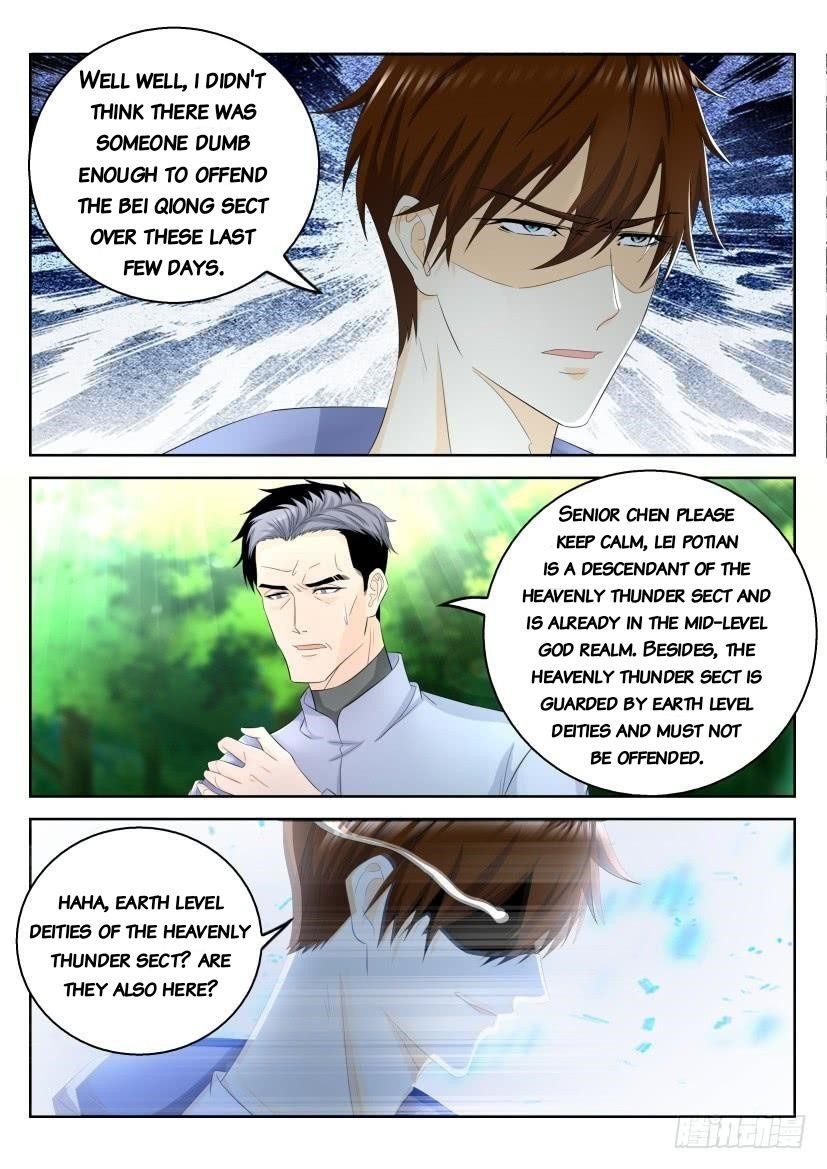 Rebirth Of The Urban Immortal Cultivator — Chapter 333 — page 4