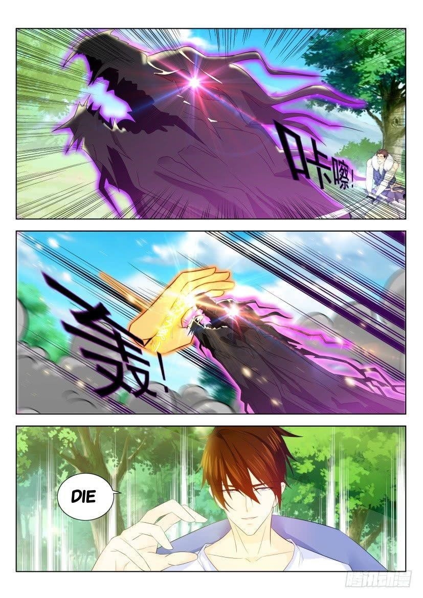 Rebirth Of The Urban Immortal Cultivator — Chapter 334 — page 8
