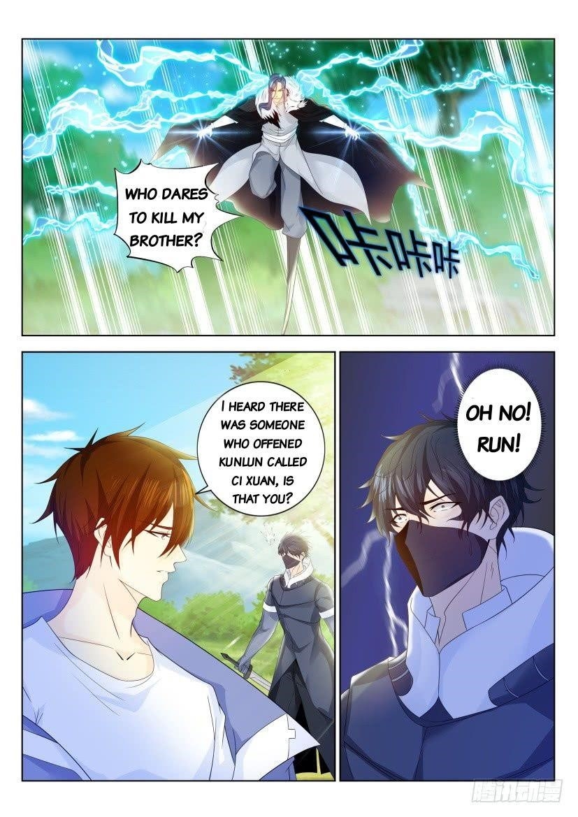 Rebirth Of The Urban Immortal Cultivator — Chapter 334 — page 12