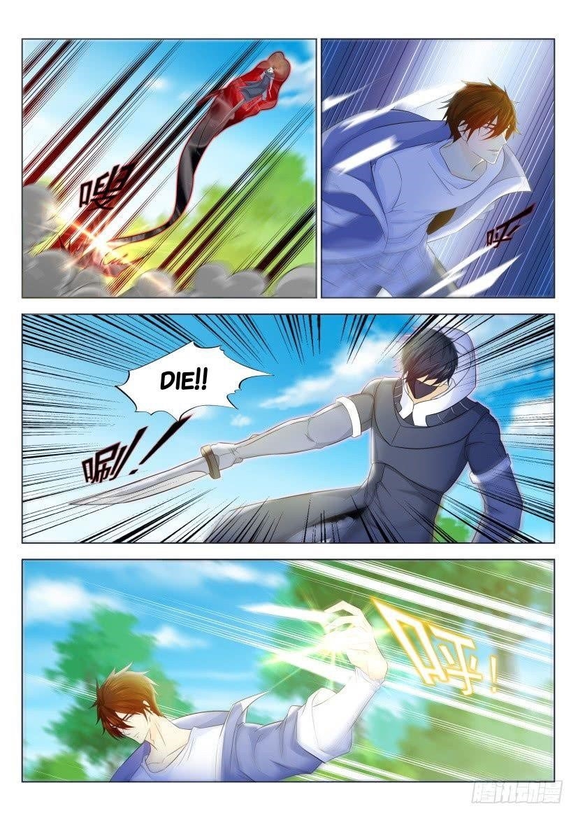 Rebirth Of The Urban Immortal Cultivator — Chapter 334 — page 13