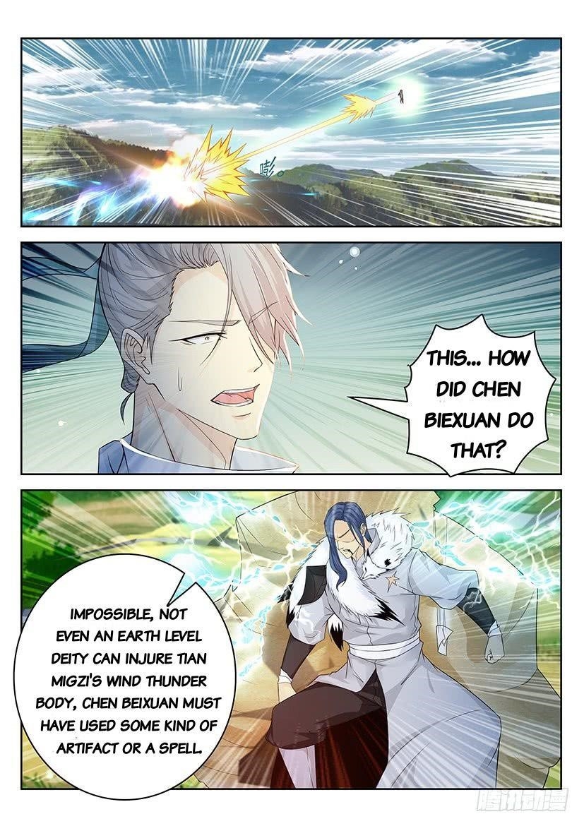 Rebirth Of The Urban Immortal Cultivator — Chapter 335 — page 11