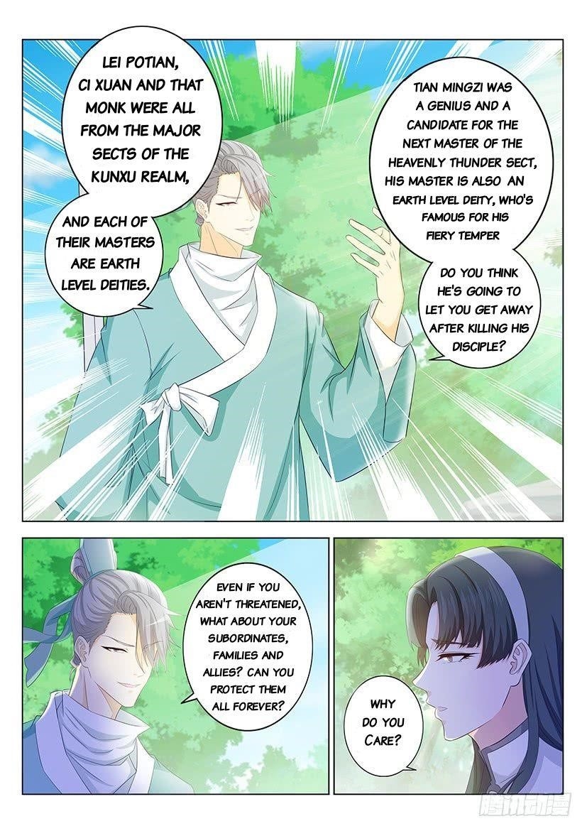 Rebirth Of The Urban Immortal Cultivator — Chapter 336 — page 4