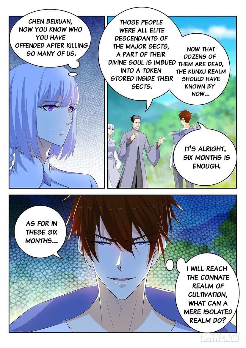 Rebirth Of The Urban Immortal Cultivator — Chapter 338 — page 4