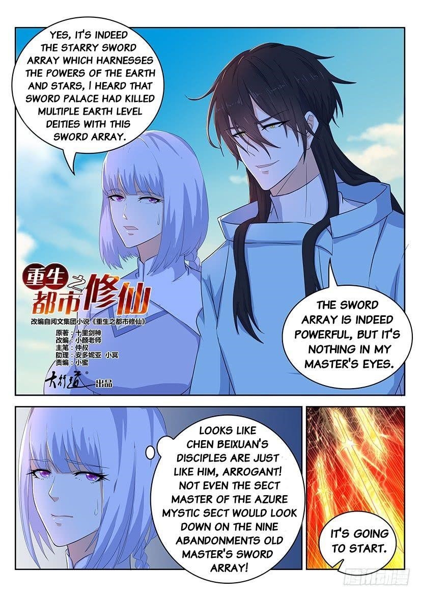 Rebirth Of The Urban Immortal Cultivator — Chapter 338 — page 13