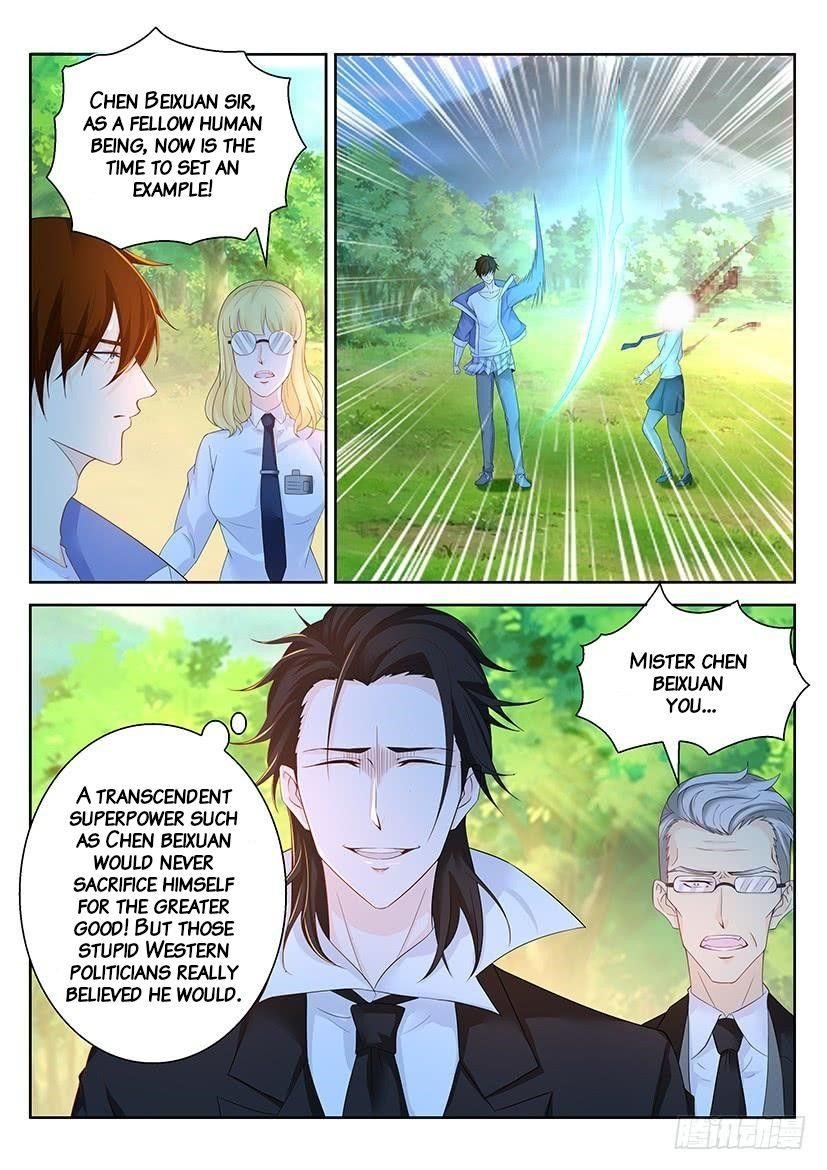 Rebirth Of The Urban Immortal Cultivator — Chapter 340 — page 13