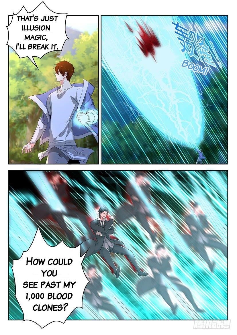 Rebirth Of The Urban Immortal Cultivator — Chapter 341 — page 3