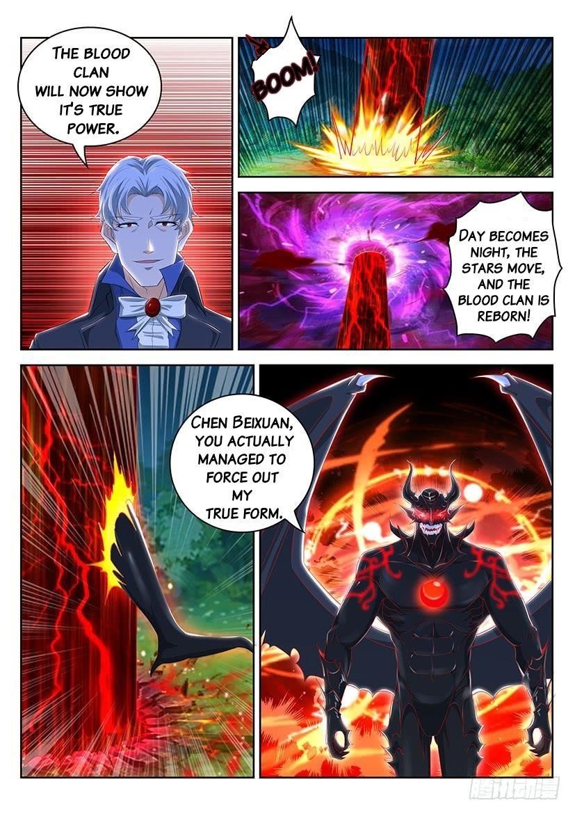 Rebirth Of The Urban Immortal Cultivator — Chapter 341 — page 6