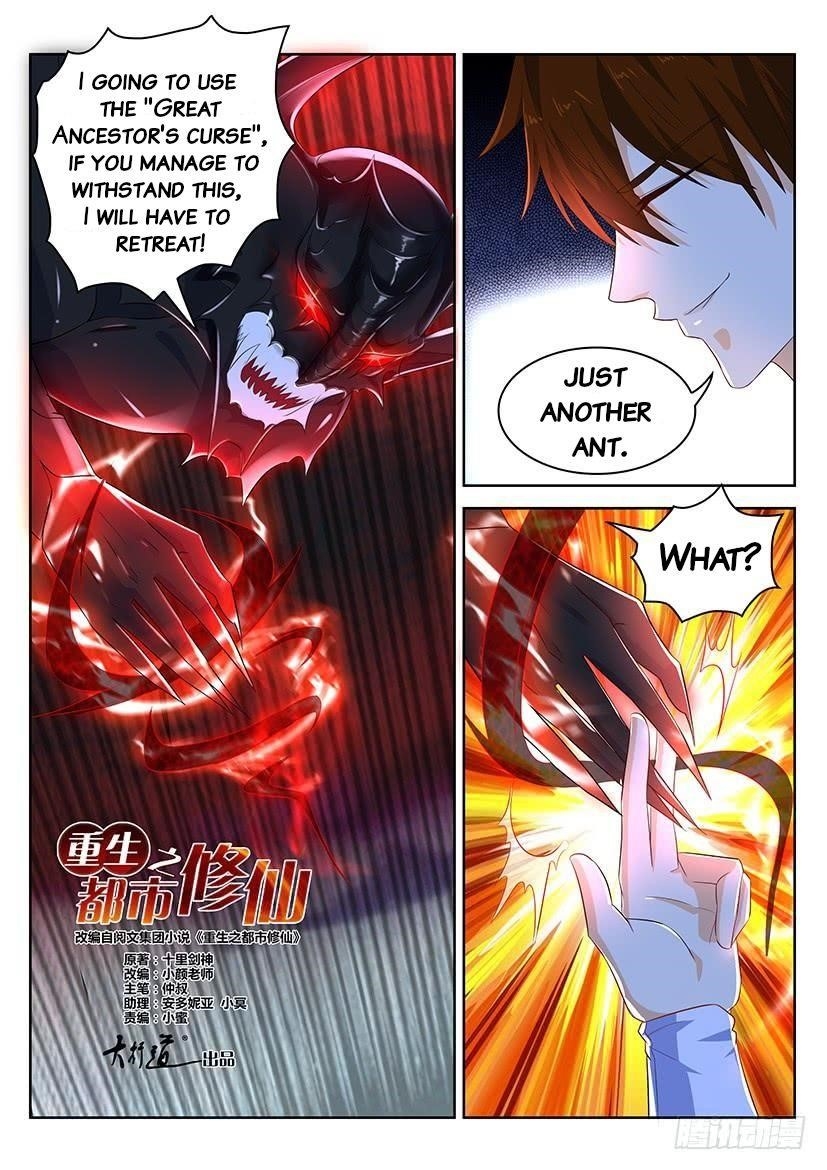 Rebirth Of The Urban Immortal Cultivator — Chapter 341 — page 12