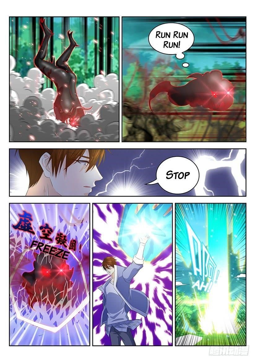 Rebirth Of The Urban Immortal Cultivator — Chapter 341 — page 15