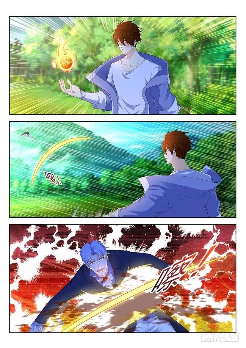 Rebirth Of The Urban Immortal Cultivator — Chapter 342 — page 2