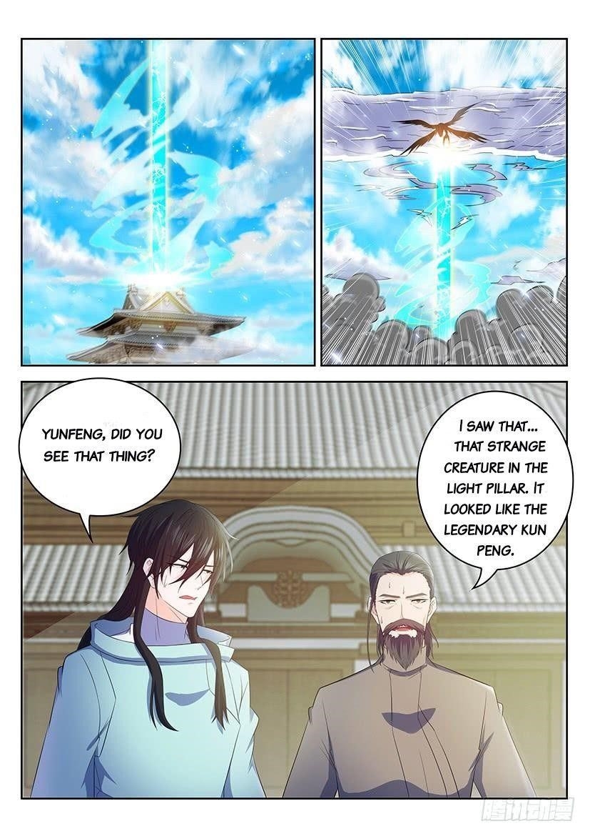 Rebirth Of The Urban Immortal Cultivator — Chapter 343 — page 3