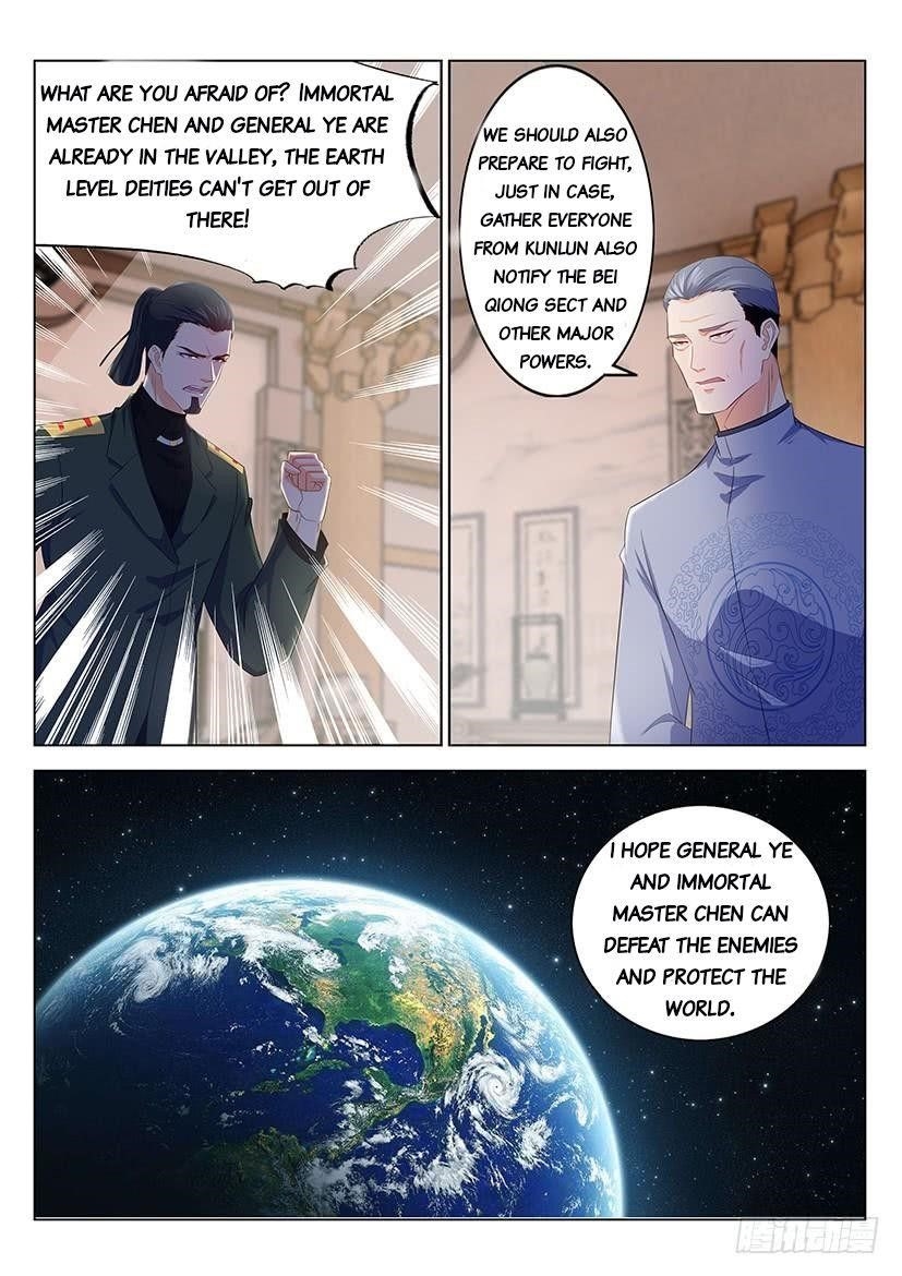 Rebirth Of The Urban Immortal Cultivator — Chapter 344 — page 4