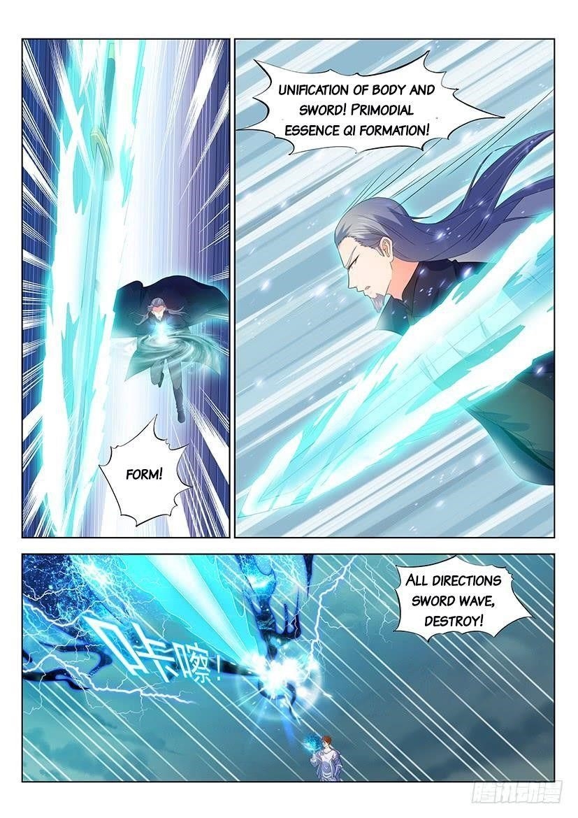 Rebirth Of The Urban Immortal Cultivator — Chapter 348 — page 2