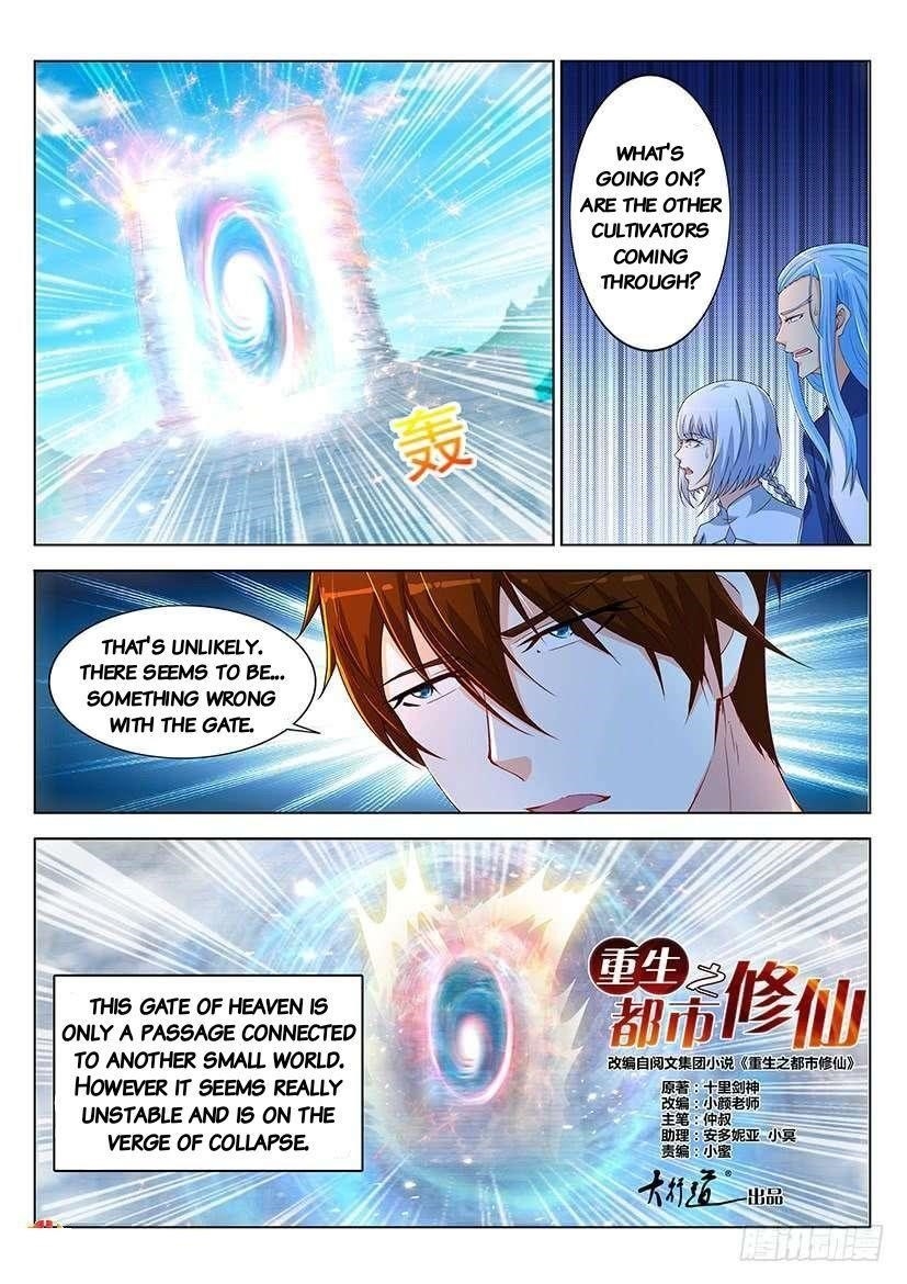 Rebirth Of The Urban Immortal Cultivator — Chapter 350 — page 13