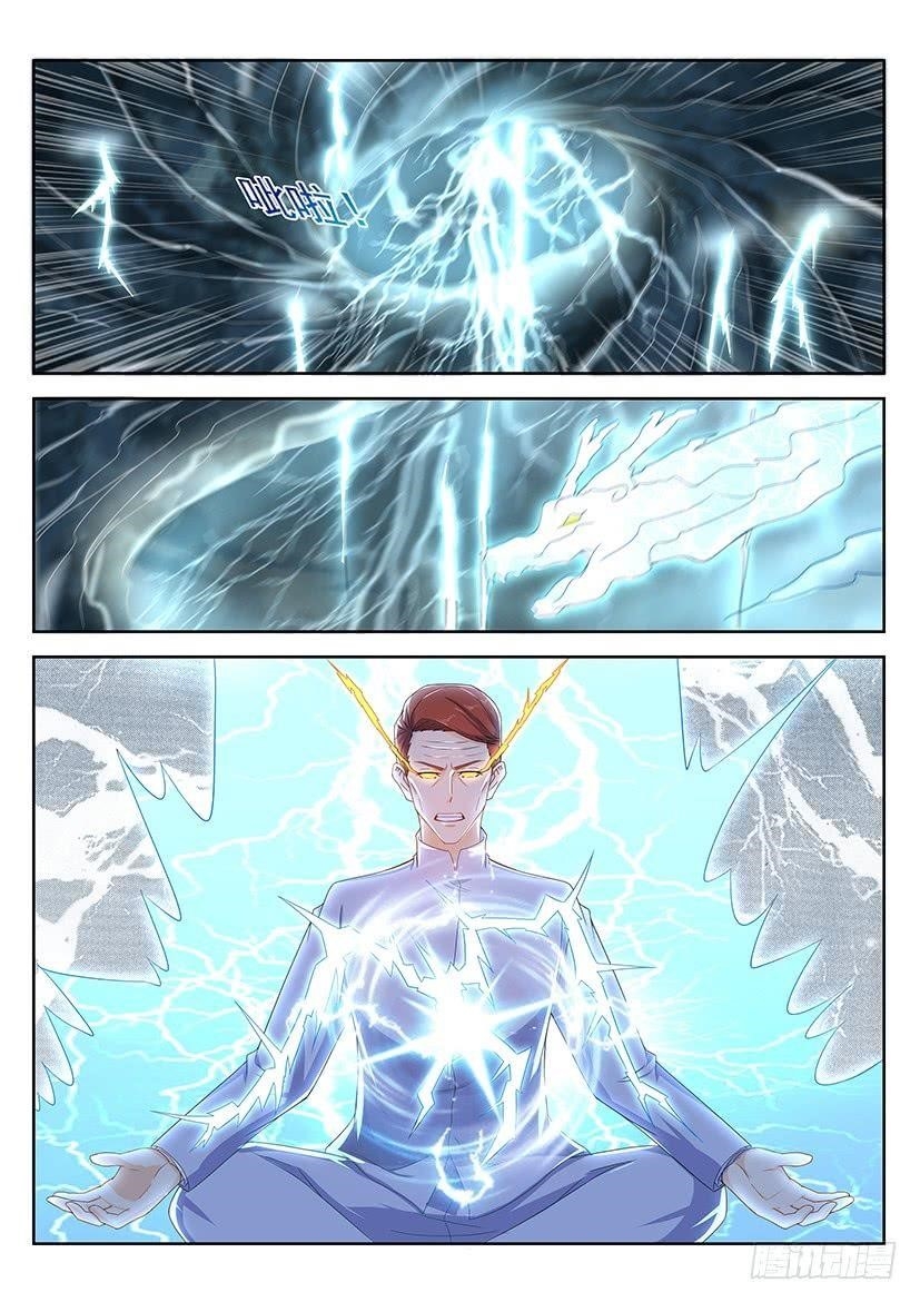 Rebirth Of The Urban Immortal Cultivator — Chapter 351 — page 13