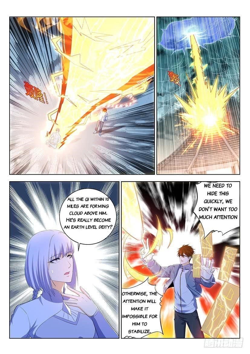 Rebirth Of The Urban Immortal Cultivator — Chapter 352 — page 5