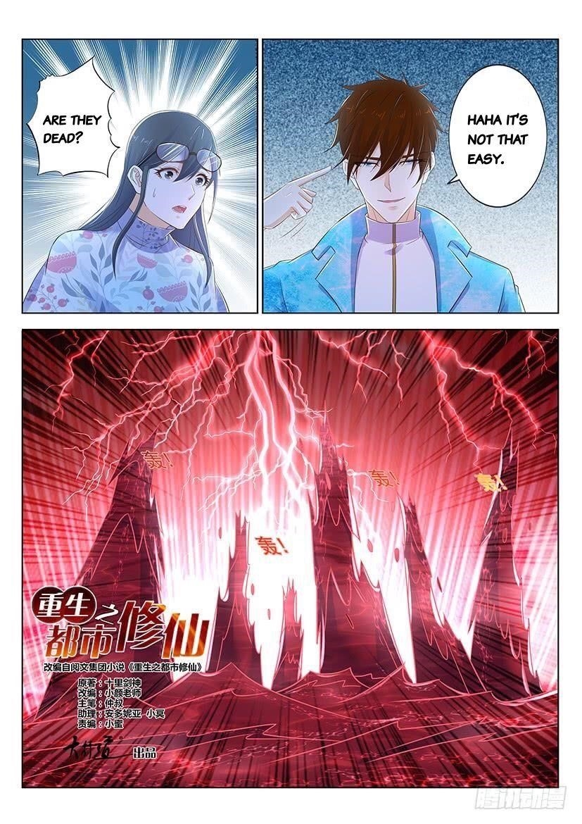 Rebirth Of The Urban Immortal Cultivator — Chapter 358 — page 1
