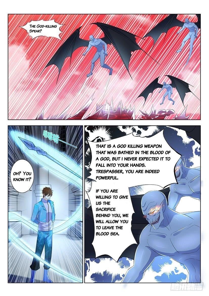 Rebirth Of The Urban Immortal Cultivator — Chapter 358 — page 2
