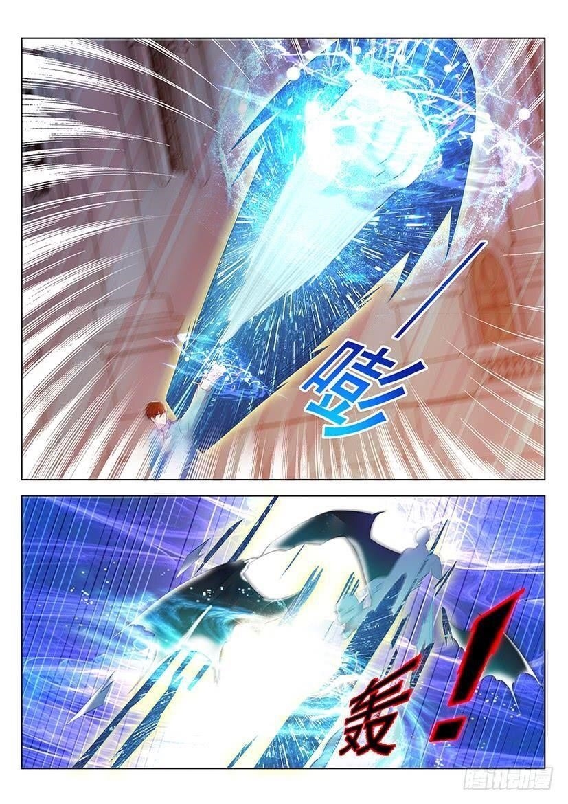 Rebirth Of The Urban Immortal Cultivator — Chapter 358 — page 5