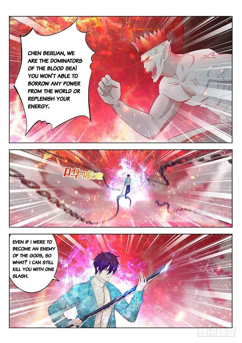 Rebirth Of The Urban Immortal Cultivator — Chapter 358 — page 14