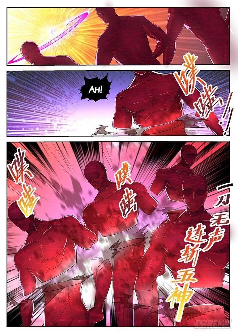 Rebirth Of The Urban Immortal Cultivator — Chapter 359 — page 1