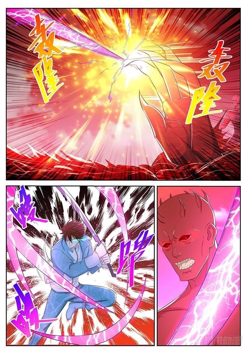 Rebirth Of The Urban Immortal Cultivator — Chapter 359 — page 10