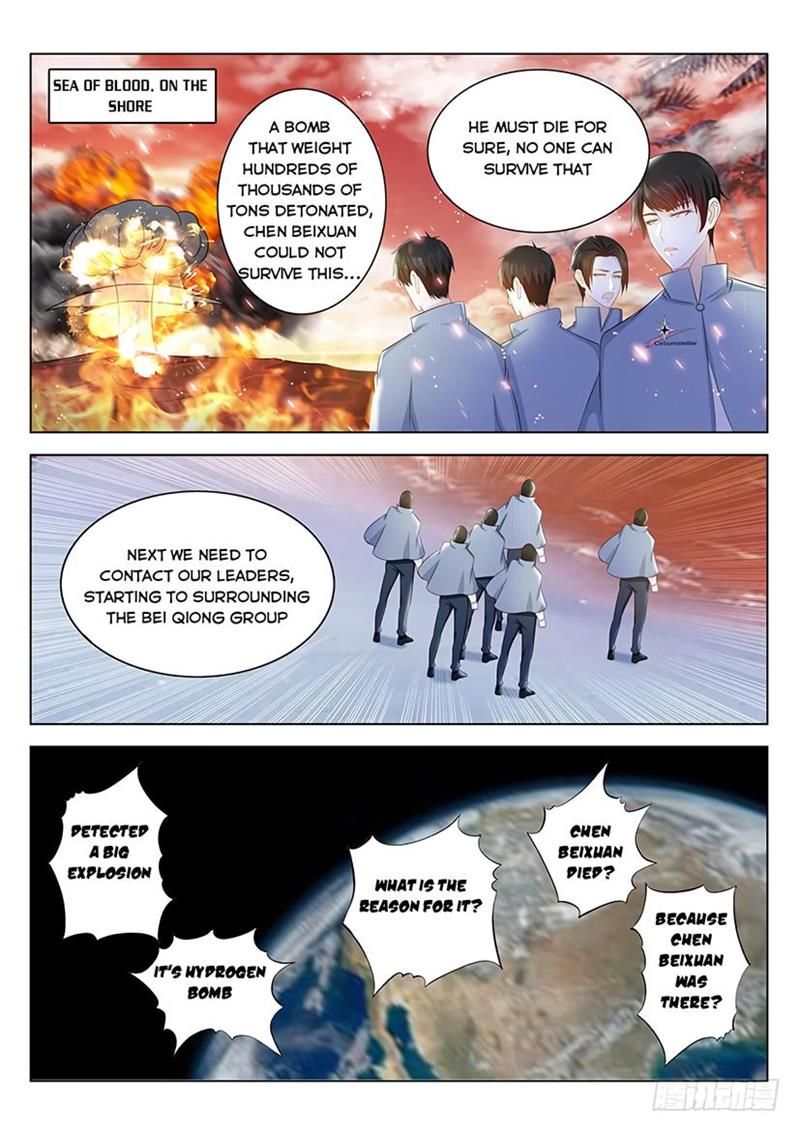 Rebirth Of The Urban Immortal Cultivator — Chapter 360 — page 7