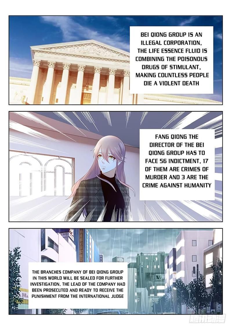 Rebirth Of The Urban Immortal Cultivator — Chapter 360 — page 13